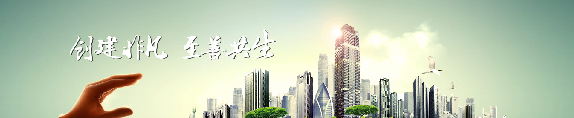 ���ڿƼ�����Ƽ����޹�˾